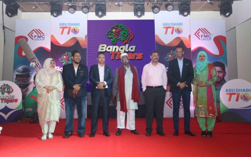 bangla-tigers-logo-launch-4