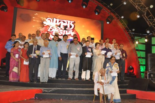 the-daily-star-adamya-chattogram-festival