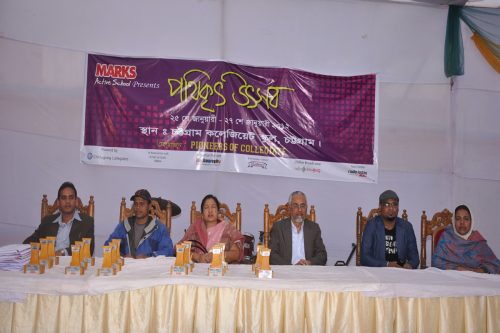 pothikrit-festival-1