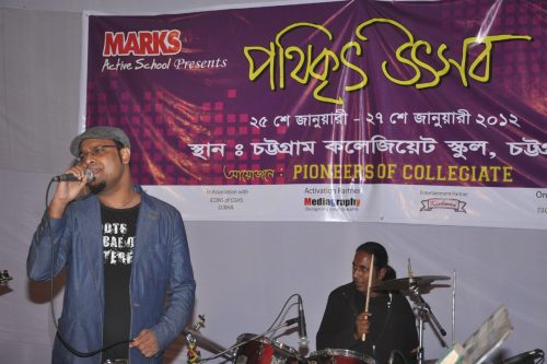 pothikrit-festival-2