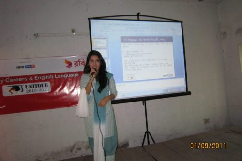 prothom-alo-jobs-bbc-janala-unitour-3