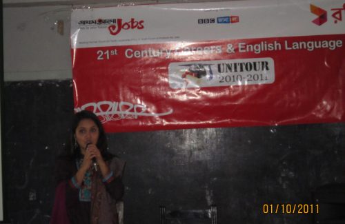 prothom-alo-jobs-bbc-janala-unitour-1