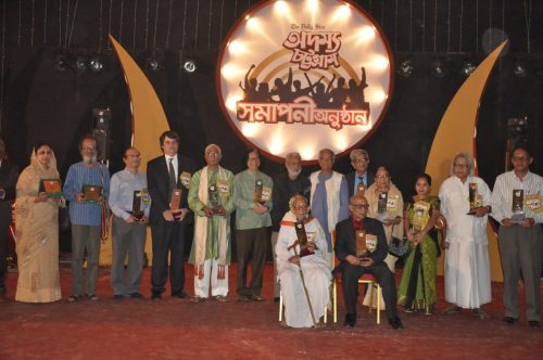 the-daily-star-adamya-chattogram-festival