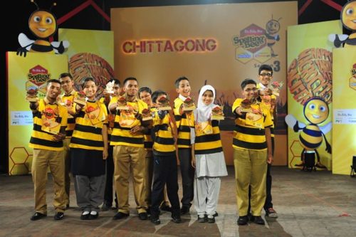 the-daily-star-spelling-bee-2014-1