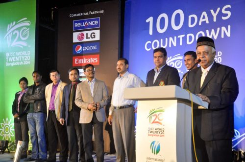 icc-t20-world-cup-countdown-chattogram