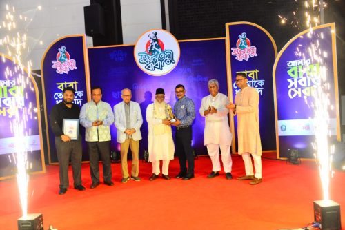 Bhubonjoyee-Baba-2024-1