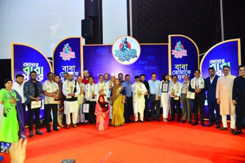 Bhubonjoyee-Baba-2024-3