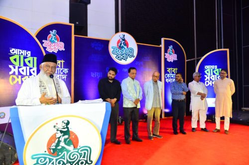 Bhubonjoyee-Baba-2024-4