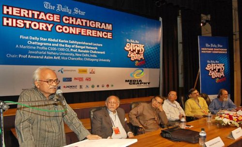 the-daily-star-adamya-chattogram-festival