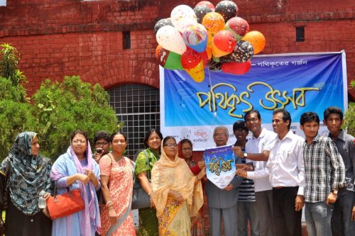 pothikrit-festival-3