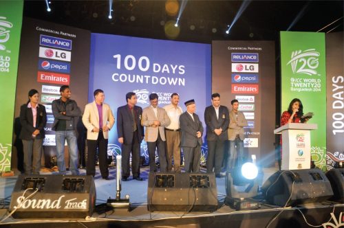 icc-t20-world-cup-countdown-chattogram
