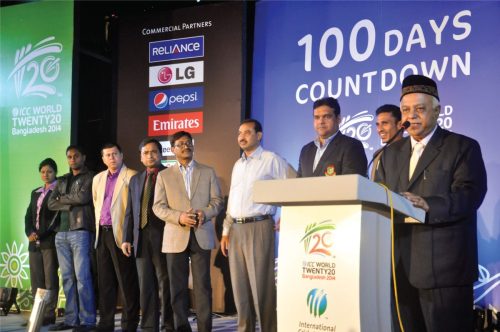 icc-t20-world-cup-countdown-chattogram